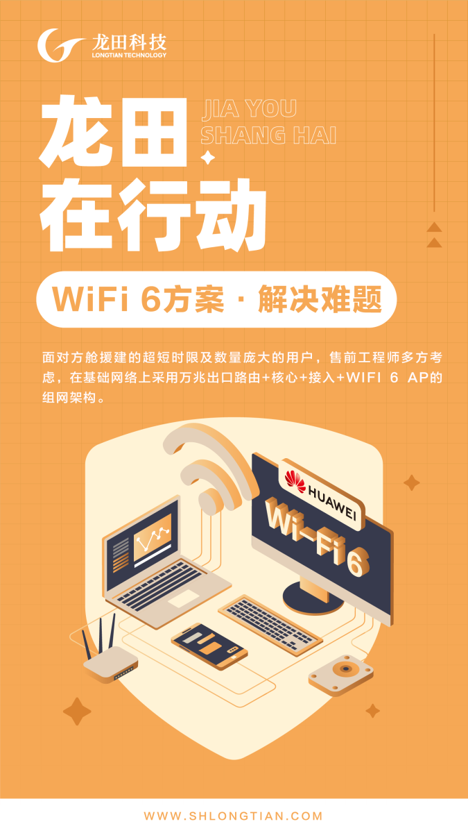 红足1—世足球网